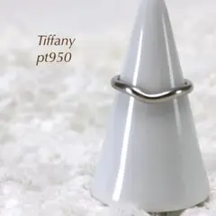 TIFFANYu0026Coティファニー カーブドバンドリングPt950 9号プラチナ
