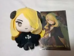 ポケモントレーナー　ぬいぐるみ　シロナ　トレーナーズサロン