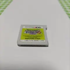 ドラゴンクエスト　モンスター　任天堂３ＤＳ専用ソフト