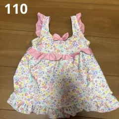 水着 ワンピース 110
