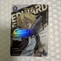 Item thumbnail for item a3ee836b-d150-4aed-8590-2eb1dd96be67