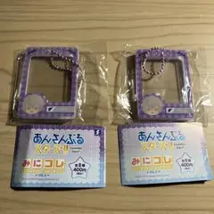 あんスタ　大神晃牙　みにコレ　ミニフォトフレームキーチェーン