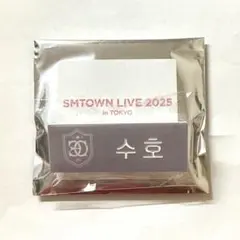 SMTOWN 2025 ランダムネームバッジ スホ EXO