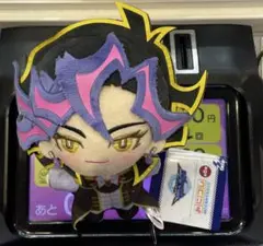 ☆遊戯王 VRAINS みにコレ！ぬいぐるみマスコット 藤木遊作 Ai ②
