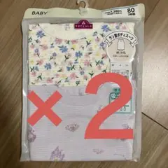 TOPVALU ベビー肌着 80サイズ 2枚組×2こ