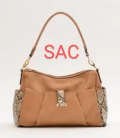 【SAC】スネーク風 ショルダーバッグ 難あり激安 定価7900円 未使用