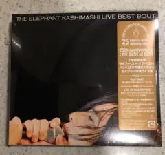 ELEPHANT KASHIMASHI live BEST BOUT」CD エレファントカシマシ LIVE BEST BOUT