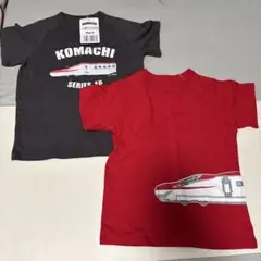 こまち　Tシャツ120cm 2枚セット