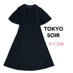 【東京ソワール】ブラックフォーマルワンピース　半袖　冠婚葬祭　フレア　サイズ11