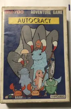 auto cracy オートクラシー mz-700 ジャンク