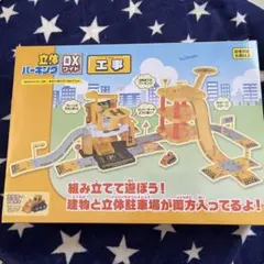 Item thumbnail for item 2234ae33-ece1-472c-a126-78c98e781b46