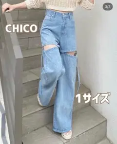 Item thumbnail for item 8112f796-a9f2-433f-8542-300938003c01