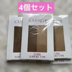 LOUIS RICHE ストッキング Mサイズ　ツインズ　4個セット