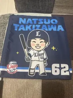 埼玉西武ライオンズ　デフォルメプレイヤーズミニフラッグ　滝澤夏央
