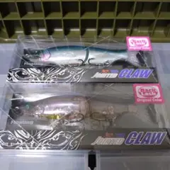 ガンクラフト　ジョインテッドクロー128 セット