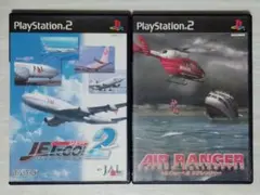 【ps2】ジェットでGO2とレスキューヘリ（送料込み）