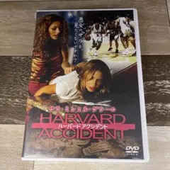 R193 サラ・ミシェル・ゲラーのハーバードアクシデント DVD 新品未使用