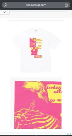 SUPREME 25S/S Anatomy Tee s