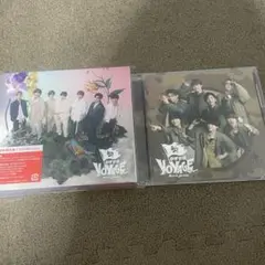 なにわ男子 BONBONVOYAGE 初回限定盤2 通常盤 セット