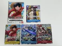 vジャンプ　2024年　10月号