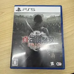 真・三國無双 ORIGIN PS5