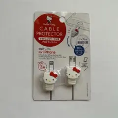 ハローキティ プロテクトカバー　2個セット