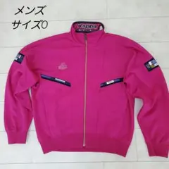 Kappa パープル ジャージ サイズ0