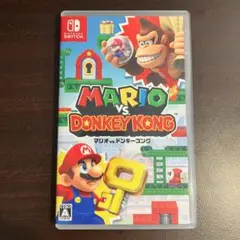 Nintendo Switch マリオ vs ドンキーコング