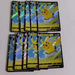 Item thumbnail for item f0975eae-883c-4927-801c-d6c592fd0541