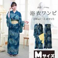 Item thumbnail for item b8e87da9-e714-4a3a-a0b0-6d7307aafa78