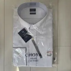 CHOYA 長袖ワイシャツ メンズ　サイズ40-78