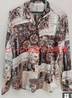 Jin Planet レディース花柄 長袖ポリシャツ ブラウン系9R