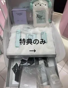 TXT スビンSOOBIN × INTOU 限定コラボセット