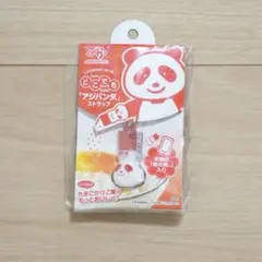 【新品未使用】味の素 どこでもアジパンダストラップ