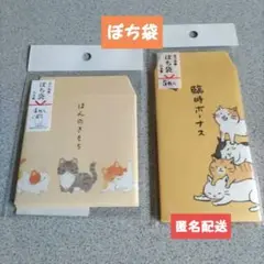 Item thumbnail for item 94fd813f-fbb5-429a-a39d-d6b2c47aa4b1