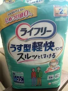 Item thumbnail for item 90e0cc3c-2aad-488e-aca7-b7ce274e8f2b