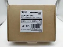 未使用 サンワサプライ ノートパソコン用ACアダプタ ACA-DC88ML