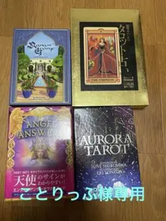 オラクルカードセット Amazon.co.jp: BSWL 44枚/マジックフェアリー女神オラクルカード