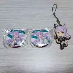 ウマ娘 メジロマックイーン まとめ売り