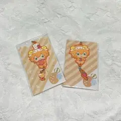 すとぷり つながるあにまるらばすと ジェル ラバーキーホルダー