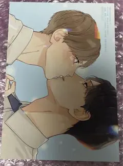 恋をするならひれ伏して　　ハルモト紺 とらのあな特典裏面漫画カード のみ