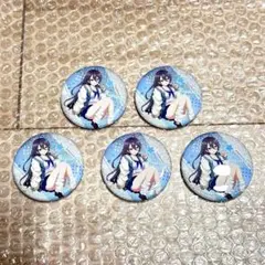 ロシデレ ×ドンキ コラボ マジドリくじ 君嶋綾乃 グリッター缶バッジ 5個