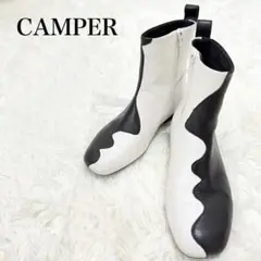 美品　CAMPER カンペール TWINSツインズバイカラーブーツ 23 個性的