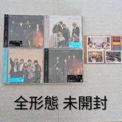 【新品未開封】King & Prince ツキヨミ 全形態 ティアラ盤