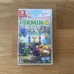 ピクミン4