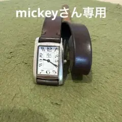 イルビゾンテ　時計　ジャンク品