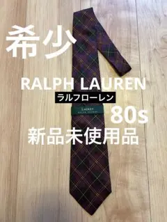 新品未使用品✨ RALPH LAUREN 80s 緑タグ　ネクタイ　アメリカ製