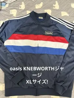 マ*キ様 限定 oasis knebworth 1996 トラックジャケット　M m29509564826_1.jpg?1741302604