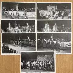 皇室 大正天皇 大喪儀 絵葉書 7枚 はがき 国葬儀 多摩御陵 天皇 昭和 国葬