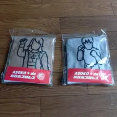 ASOKO 新日本プロレス　エコバッグ2点セット